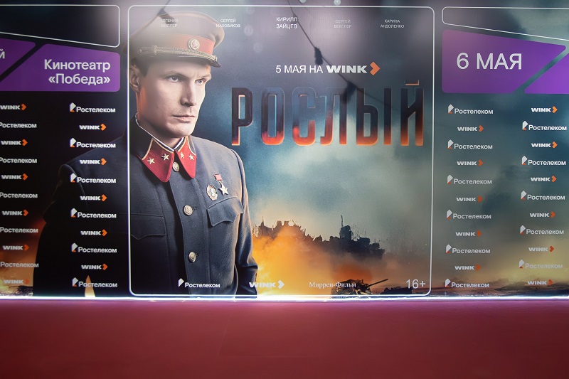 «Рослый»: самый везучий командир Красной армии вернулся на «малую родину»