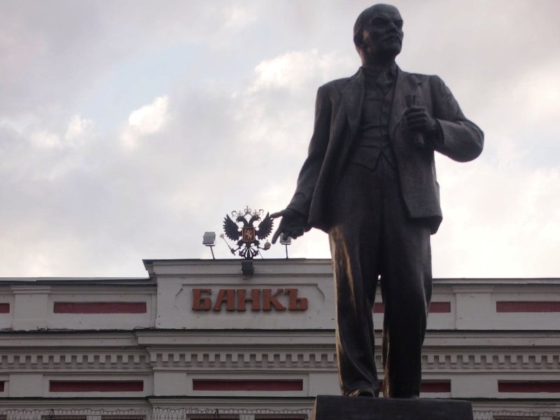 Брянская область только в конце пятого десятка рейтинга по самозапретам на кредиты
