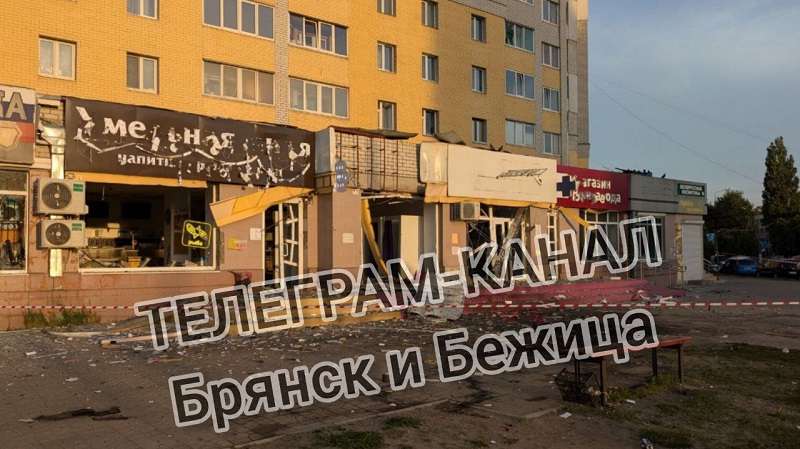 Россия подверглась самой массированной атаке украинских дронов за всё время СВО. Над Брянской областью сбито 83 БПЛА