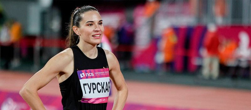 Четверо брянских спортсменов признаны мастерами спорта России