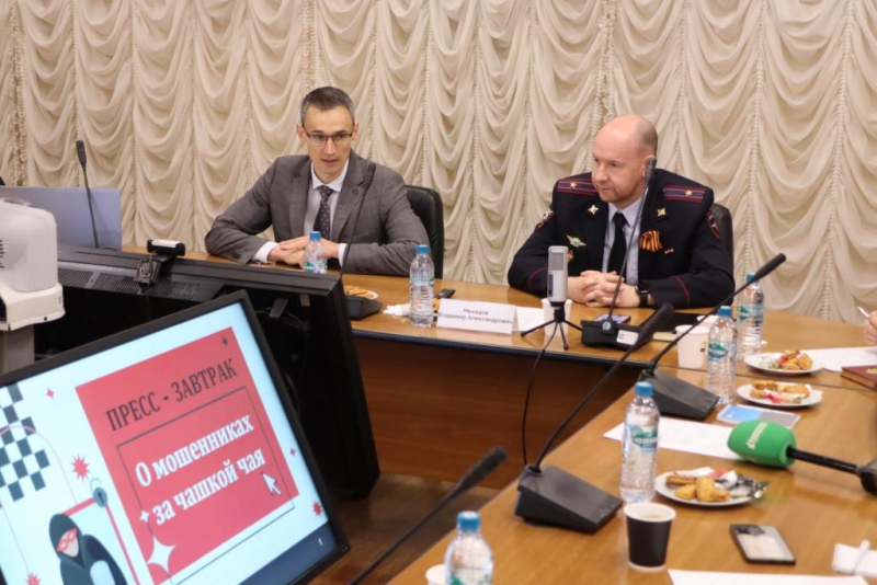 Мошенники анонсировали «новые выплаты» для пострадавших от украинских обстрелов жителей брянского приграничья