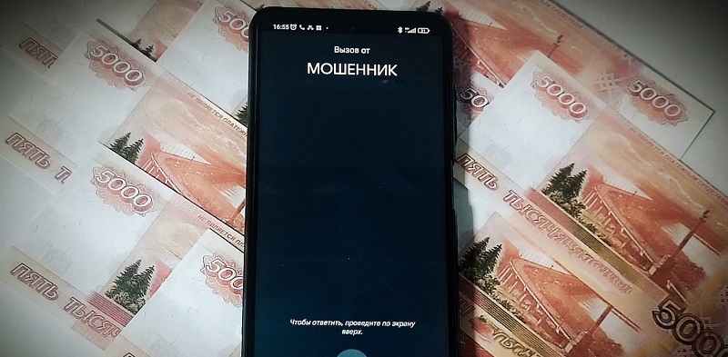 Новые схемы телефонного и интернет-развода россиян: мошенники используют Госуслуги и бывших