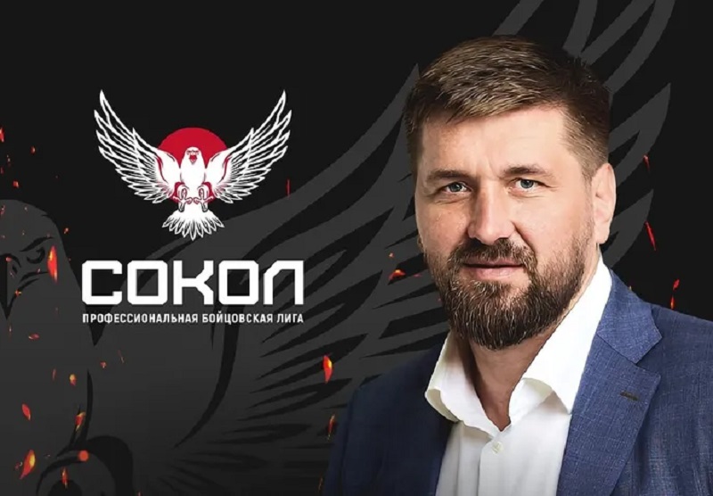 Первый ивент бойцовской лиги Виталия Минакова «Сокол» пройдёт 7 июня в Красноярске