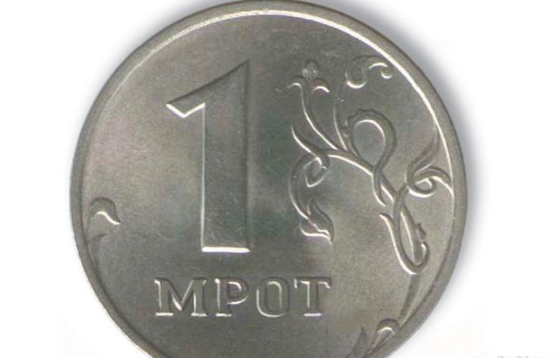 МРОТ в России повысят до рекордного значения. Мера коснется 4,6 млн. работников