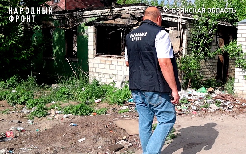 Брянские общественники воюют с помойками на Володарке. И с мусорщиками из «Чистой планеты»