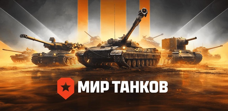 Дело «Лесты»: брянских «танкистов» записывают в пособники террористов?