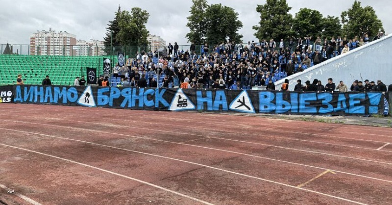 Брянское «Динамо» «отскочило» в первом за девять лет дерби с Орлом