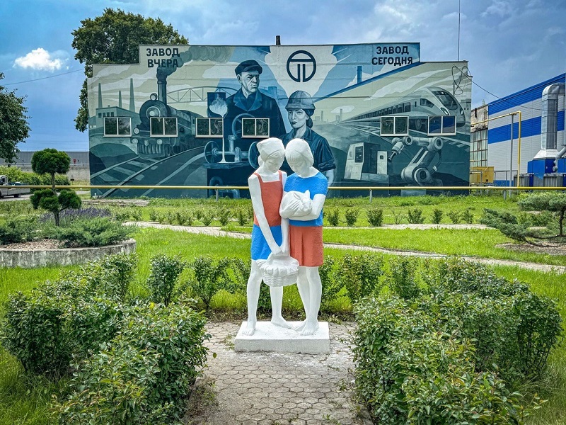 Брянский завод «Термотрон» подвёл арт-итоги своего 60-летнего юбилея