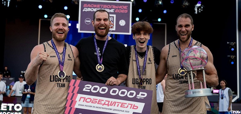 Игрок брянской «Десны» стал обладателем Кубка России в составе хабаровской команды