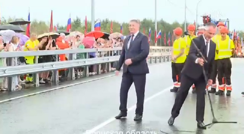 Владимир Путин разрешил пустить движение по новому путепроводу в Унече