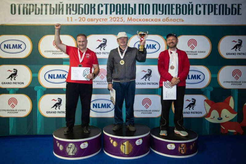 Легендарный брянский спортсмен Сергей Пыжьянов завоевал золото открытого Кубка России