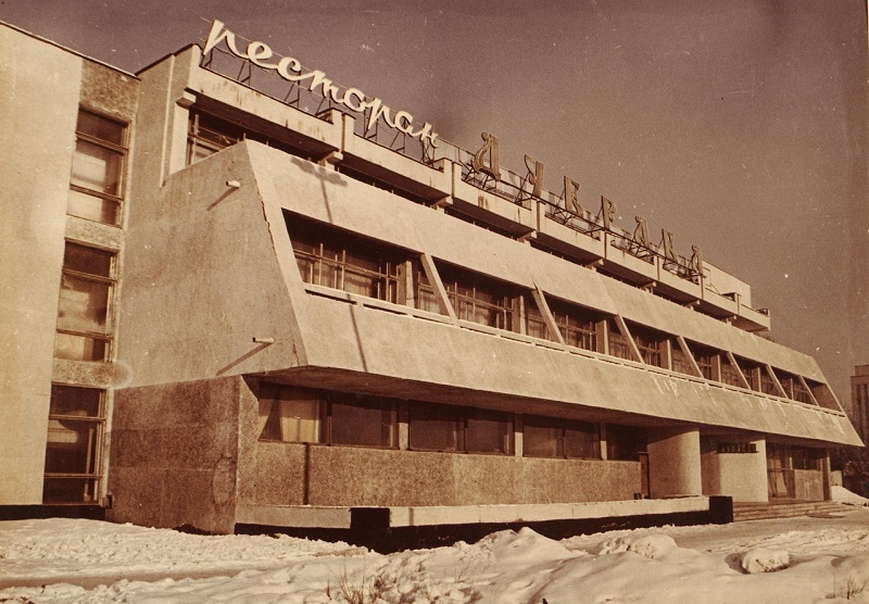 Брянская «Дубрава» конфискована в доход государства