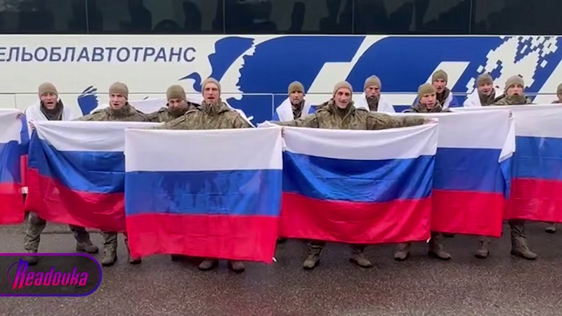 Россия и Украина обменялись военнопленными по формуле «185 на 185»