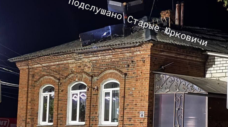 Расчёты ПВО отразили атаку десятков украинских беспилотников на Брянскую область