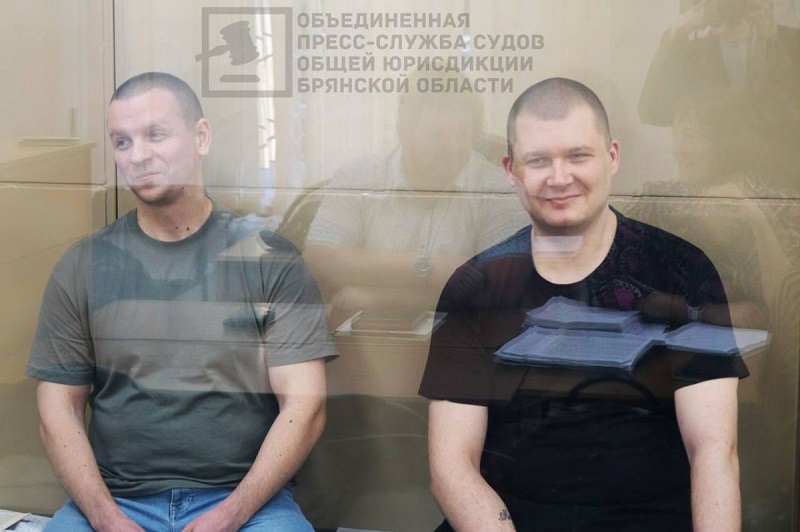 Брянский парадокс: блогеры Роман Демьяненко и Евгений Бутрим отправились по этапу за вымогательство у мошенницы