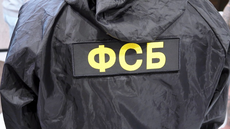 Брянские чекисты привлекли за экстремизм очередного сетевого комментатора