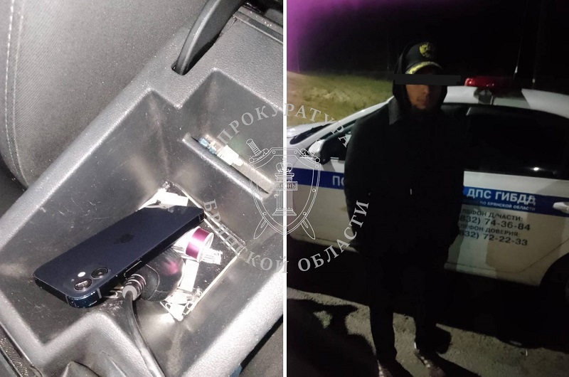 Почепский гаишник отказался от взятки «айфоном»: видимо, iPhone не той системы