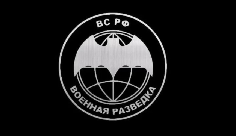 Россия отмечает День военного разведчика