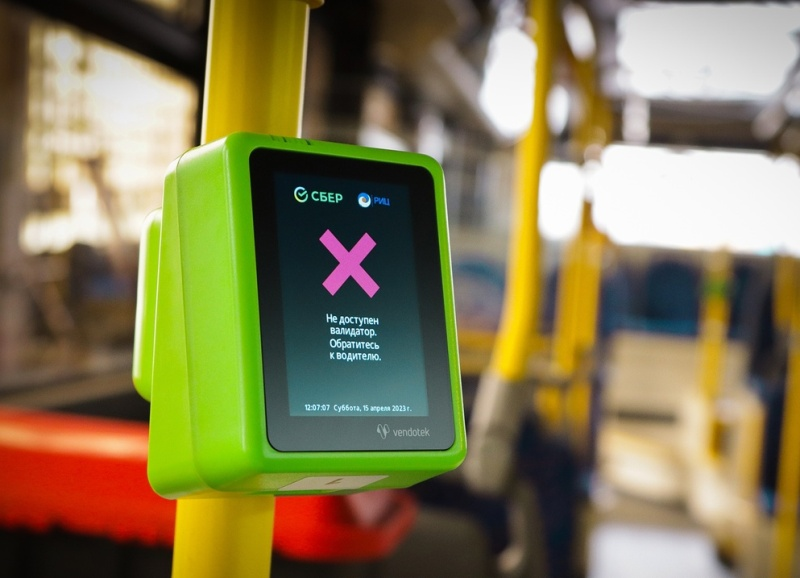 Валидаторы в брянских троллейбусах вновь «видят» карты VISA и Mastercard