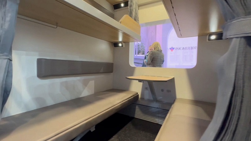 Новый плацкартный вагон РЖД будет шире, длиннее и многолюднее