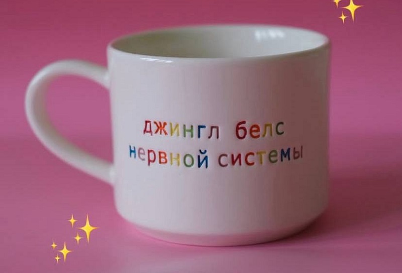 Настроение конца года для семерых из десяти россиян — усталость и апатия