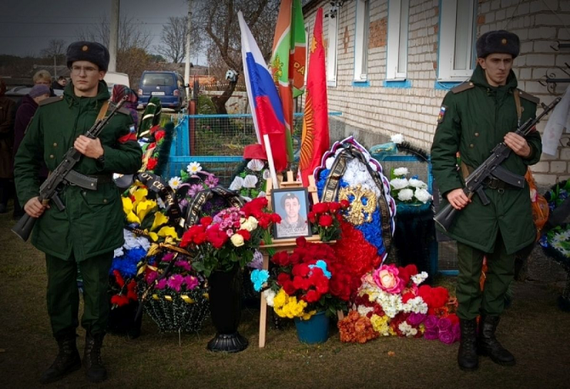 Брянский губернатор озвучил приблизительные данные о потерях в ходе СВО