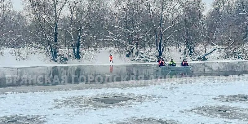 Спасатели шестой день пытаются обнаружить тела утонувших в Брянске детей