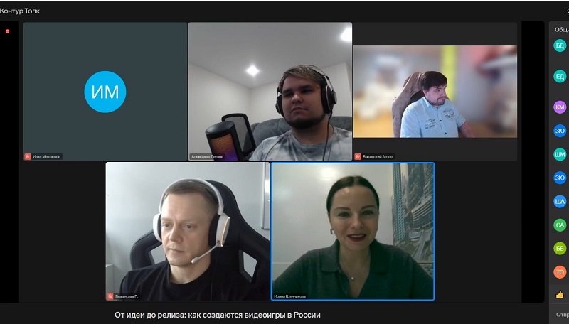 Играют все: в «Ростелекоме» рассказали, как создаются видеоигры в России