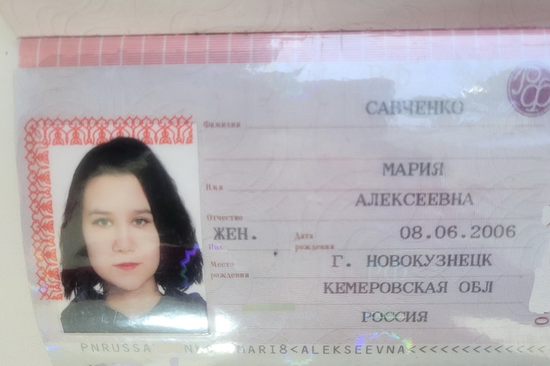 Брянские мусорщики обнаружили в отходах два паспорта