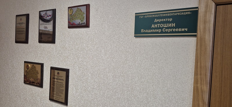 «Дело Антошина» расследует брянское УФСБ. Отдавать СК не стали