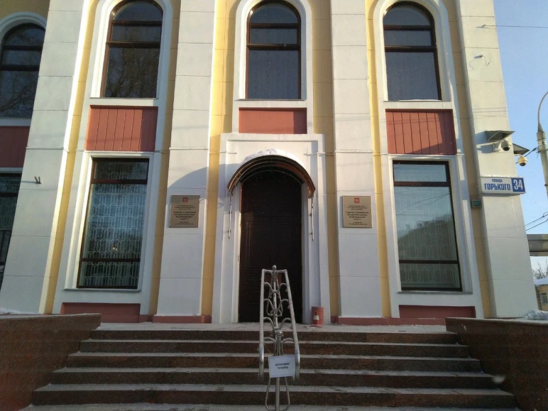 Брянские вкладчики отправили в программу долгосрочных сбережений 4 миллиарда