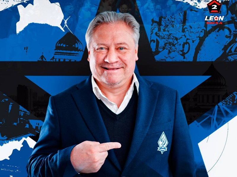 Брянское «Динамо» стартует в «Серебре». Его главный тренер: «Возимся в дерьме»