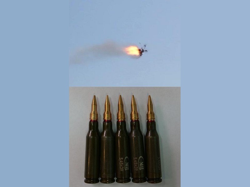 Брянскому приграничью срочно необходимо «Многоточие» для борьбы с украинскими дронами