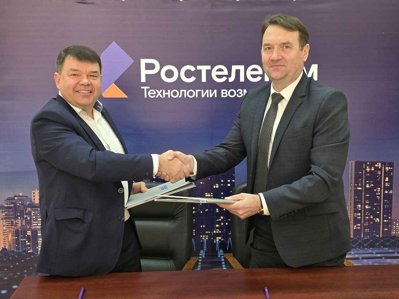 Нацпровайдер приступает к цифровизации системы энергоснабжения Брянской области