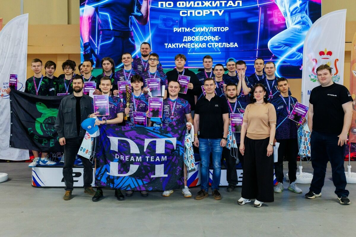 Брянские фиджитал-спортсмены отобрались на чемпионат России