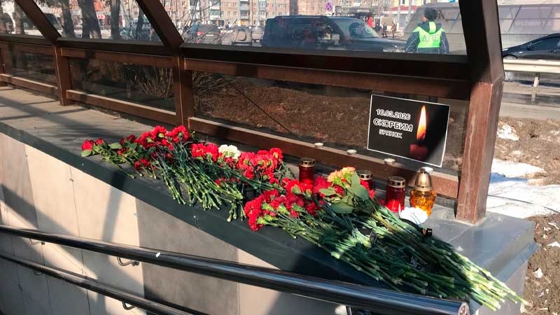 Брянские власти обнародовали имена погибших в ракетном обстреле: трое – с «Кремния»