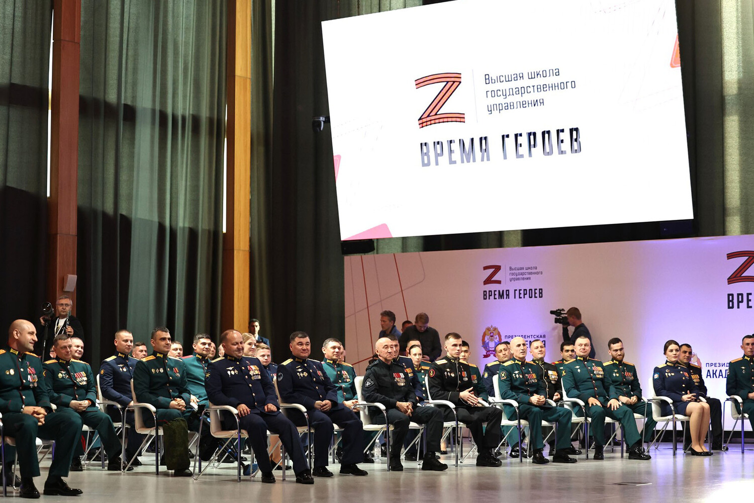 Участник программы «Время героев» назначен замом губернатора Брянской области