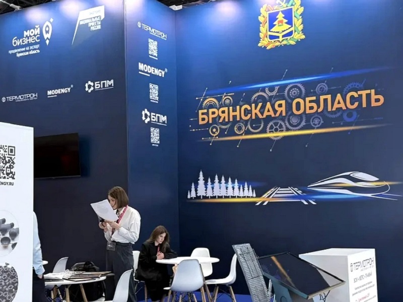 Брянский завод «Термотрон» представил региональную промышленность в Ташкенте