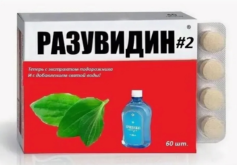 Больше половины россиян сознательно хотят «развидеть» нынешние новости