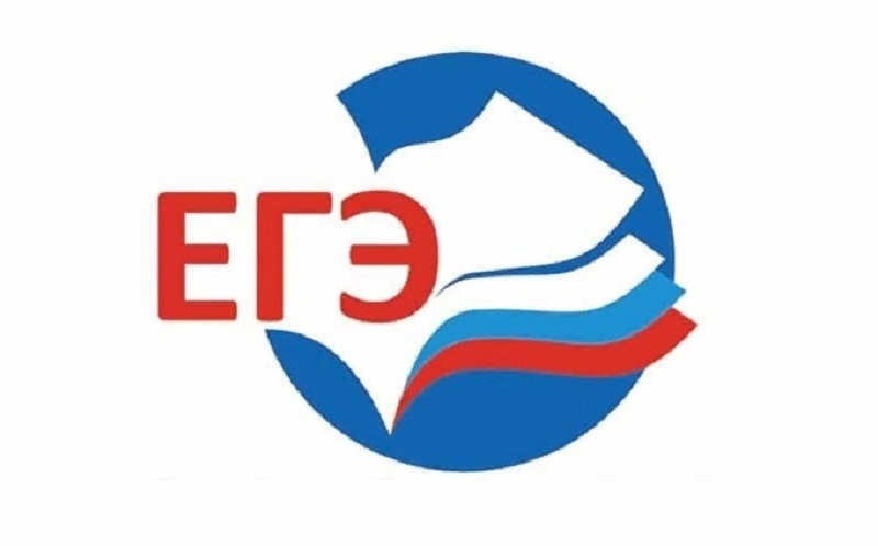 ЕГЭ в Брянской области проходит в чрезвычайном технологическом режиме