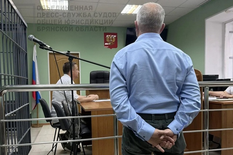 Брянские суды оценивают донаты «на борьбу с коррупцией» по «единому прайсу»