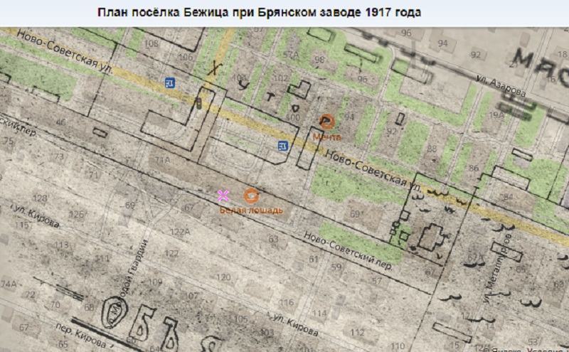 Участок улицы Молодой Гвардии в Брянске впервые за 150 лет будет заасфальтирован