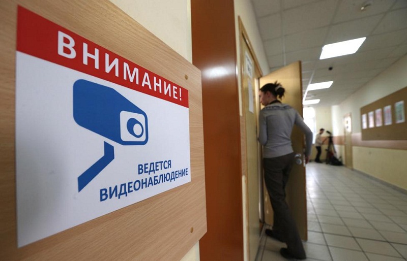 ЕГЭ-2026: система видеонаблюдения обеспечила свыше 7 млн. часов трансляций экзамена