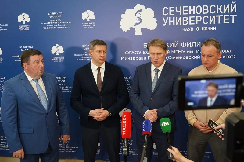 Шестой вуз Брянска официально открыт от имени «Единой России»