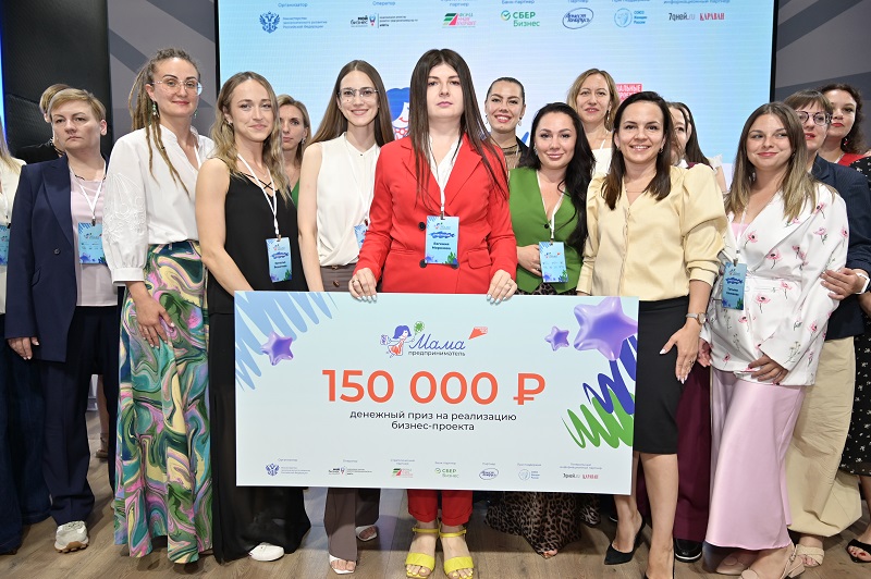 Брянская «Мама–предприниматель–2026» Евгения Морозова представила проект шоковой заморозки