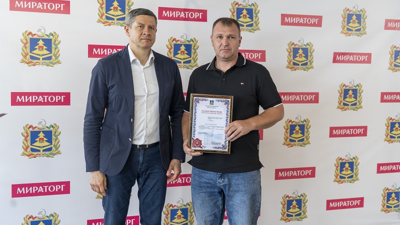 Глава Брянской области наградил сотрудников «Мираторга», обеспечивающих работу предприятий в условиях приграничья