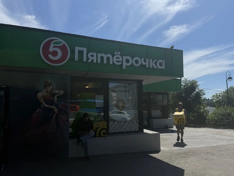 Сеть «Пятёрочка» запускает сервис-«напоминалку» о сроке годности продуктов
