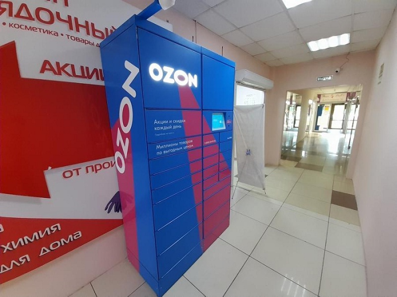 Неожиданно: вот что придумали в OZON для обеспечения безопасности товаров