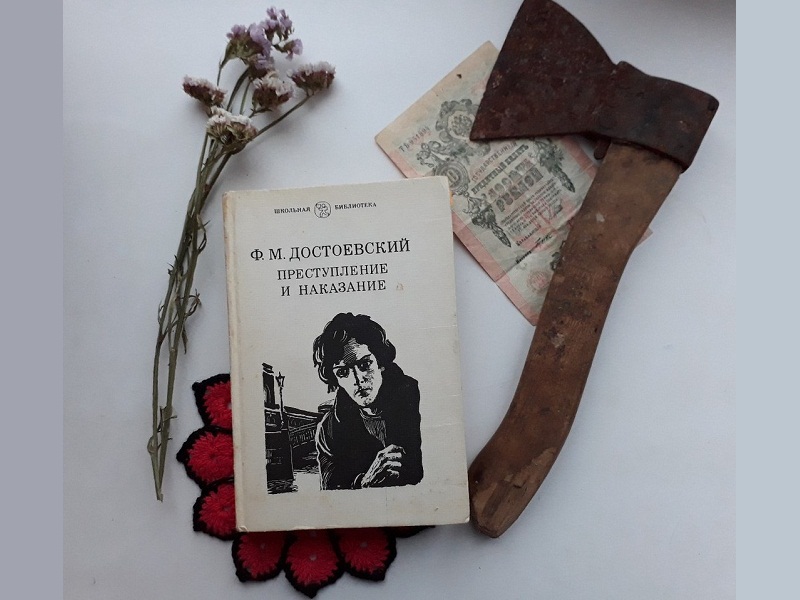 Школьная программа рулит: «Преступление и наказание» — самая популярная книга у брянских старшеклассников