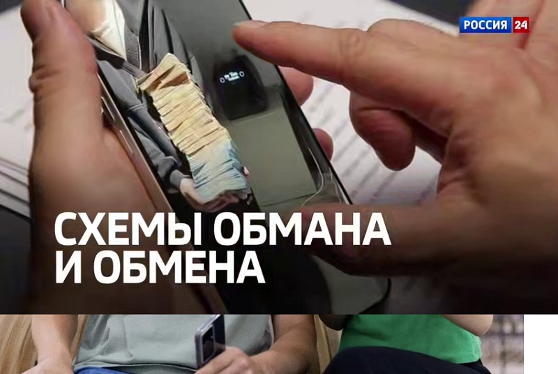 «Технология лжи»: документальный фильм, настоятельно рекомендуемый к просмотру